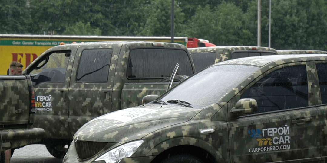 car4-p-1080